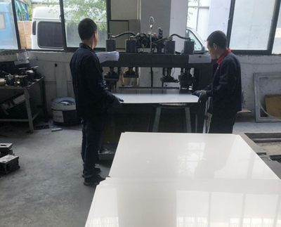 加工车间